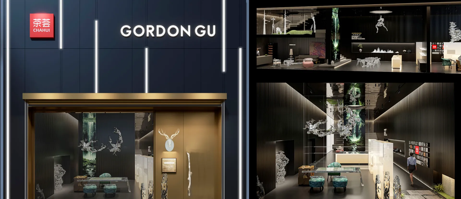 GORDON GU